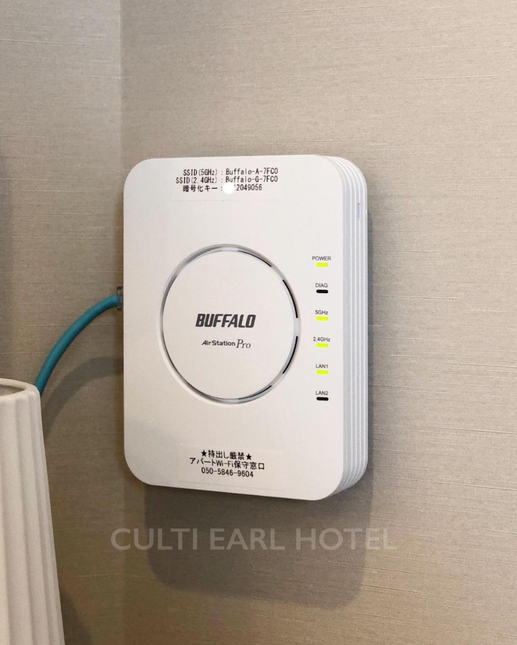 Culti Earl Hotel Osaka Exterior foto