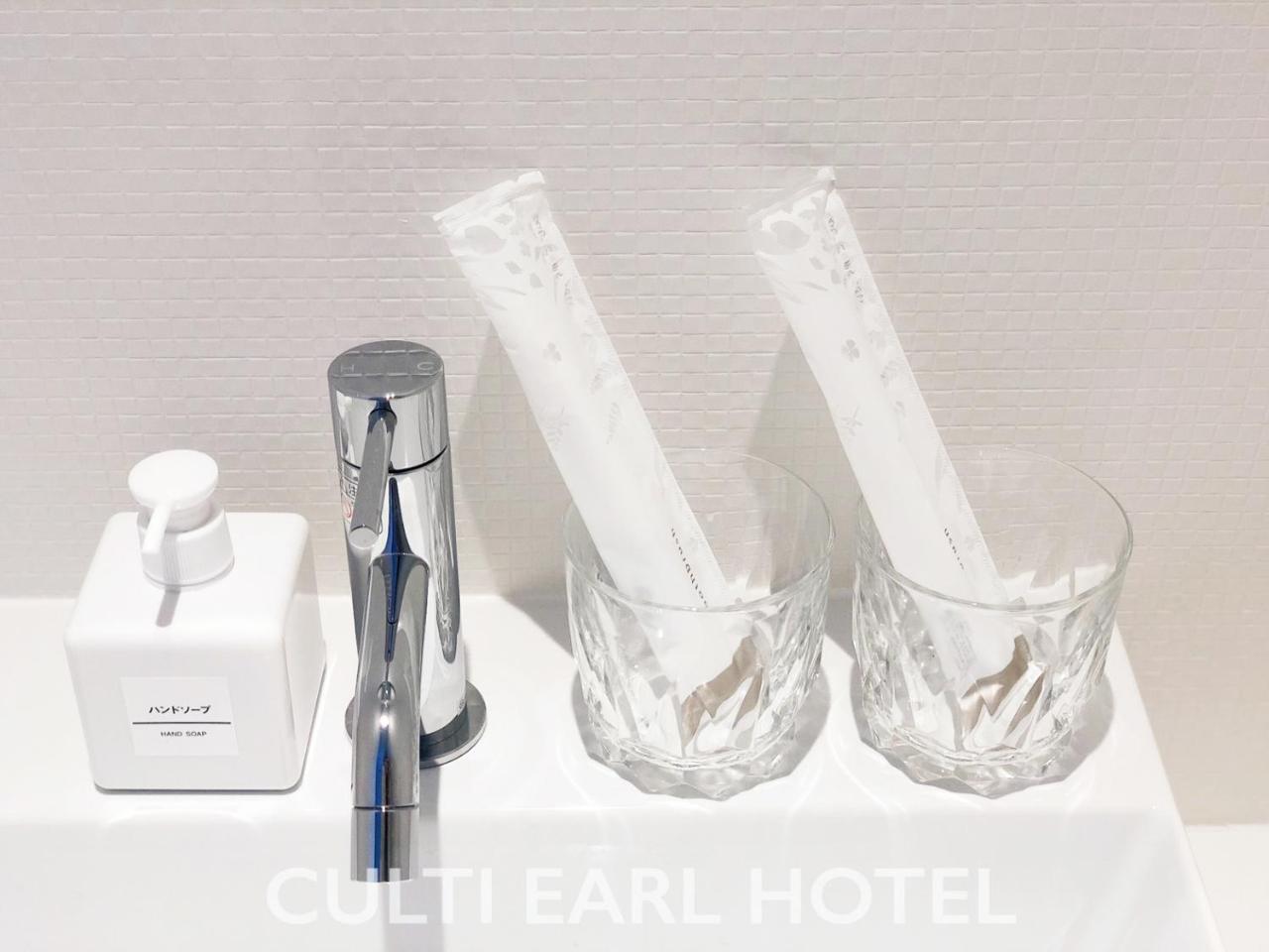 Culti Earl Hotel Osaka Exterior foto